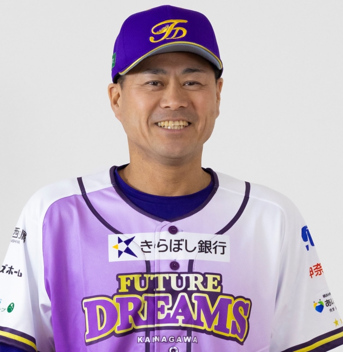 武藤 孝司